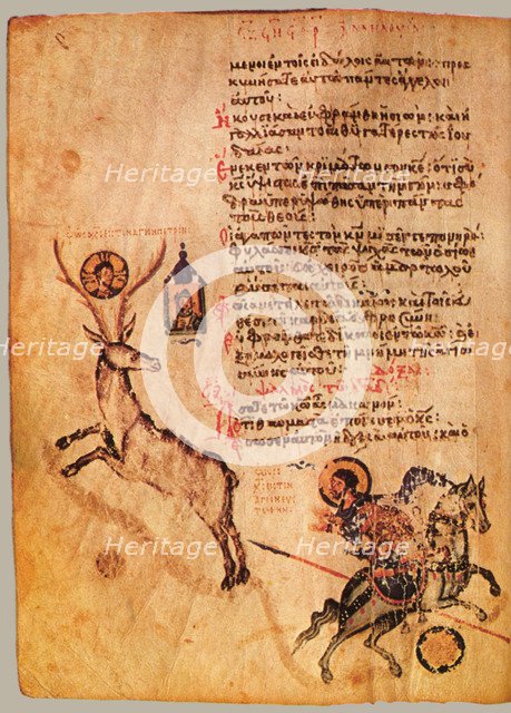 The Chludov Psalter. Psalm 96, ca 850.