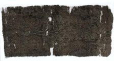 Silk Fragment, 1350-1399. Creator: Unknown.