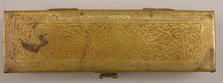 Pen Box (Qalamdan) with Inscriptions, Iran, early 16th century. Creator: Hasan Ramadan Shahi.