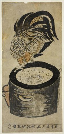 Rooster Perched on Mortar, c. 1720/36. Creator: Okumura Masanobu.