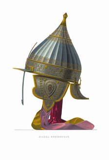 Erikhonka Helmet. From the Antiquities of the Russian State, 1849-1853. Creator: Solntsev, Fyodor Grigoryevich (1801-1892).