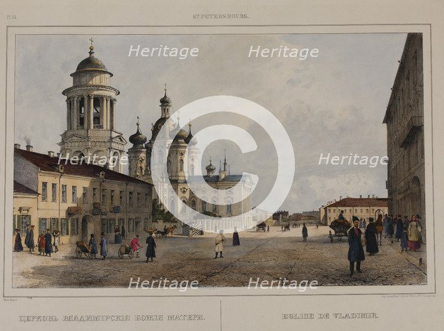The Our Lady of Vladimir Church in St, Petersburg, 1840s.