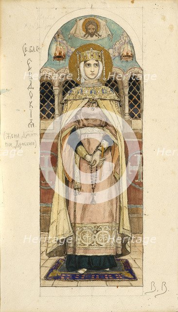 Eudoxia of Moscow (Study for frescos in the St Vladimir's Cathedral of Kiev), 1884-1889. Artist: Vasnetsov, Viktor Mikhaylovich (1848-1926)