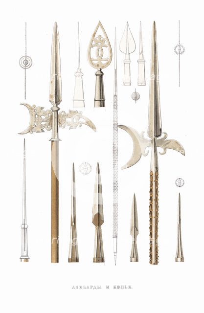 Halberds and spears. From the Antiquities of the Russian State, 1849-1853. Creator: Solntsev, Fyodor Grigoryevich (1801-1892).