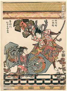 Actors Representing the Feat of Asahina Breaking the Armour of Soga no Goro (Hirakawa-cho..., 1780. Creator: Torii Kiyonaga.