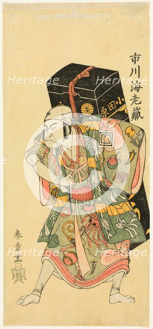Memorial Portrait of the Actor Ichikawa Ebizo II (Danjuro II) as a Peddler of the..., c1768/70. Creator: Shunsho.