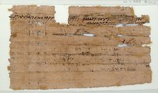 Papyrus Fragment of a Letter from John to Elisaius, Coptic, 7th century. Creator: Unknown.