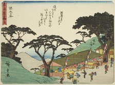 Hodogaya, from the series "Fifty-three Stations of the Tokaido (Tokaido gojusan tsug..., c. 1837/42. Creator: Ando Hiroshige.