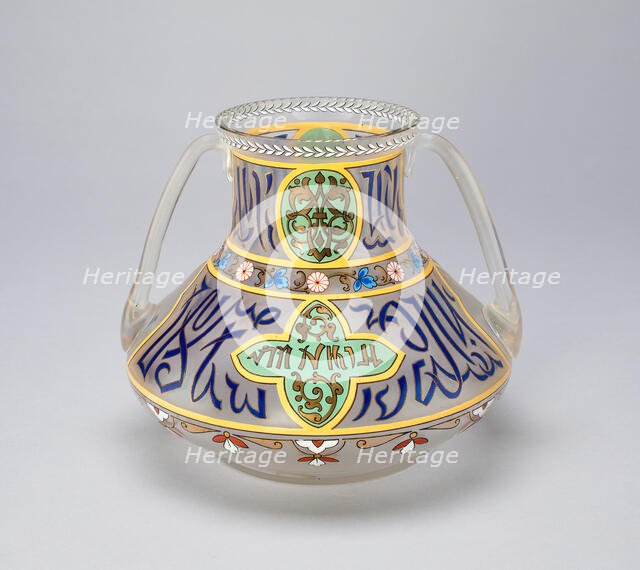 Vase, Silesia, c. 1900. Creators: Fritz Heckert Glass Refinery and Glassworks, Otto Thamm, Adolph Heyden.