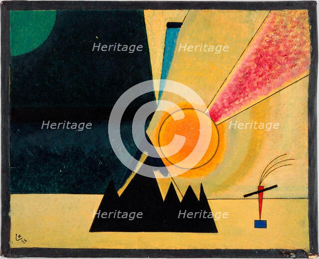 Entwicklung (Development), 1926. Creator: Kandinsky, Wassily Vasilyevich (1866-1944).