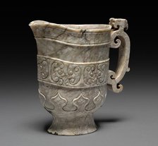 Ewer, 18th Century or later. Creator: Unknown.