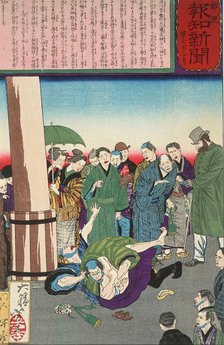 The Carpenter Hanshichi of Fukagawa Seizes His Daughter's Attacker, c1875. Creator: Tsukioka Yoshitoshi.