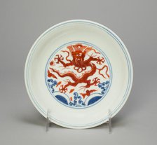 Dish with Dragons above Waves, Ming dynasty (1368-1644), Wanli reign mark and period (1573-1620). Creator: Unknown.