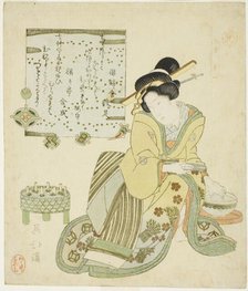 Zeng Shen (Jp: So Shin), from the series "Twenty-four Paragons of Filial Piety (Nijushiko)", c.1825. Creator: Totoya Hokkei.