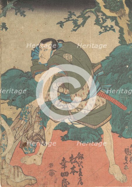 Print, 19th century., 19th century. Creator: Utagawa Kunisada.