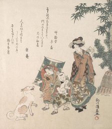 Street Scene in the New Year Season, 1814. Creator: Kuninao.