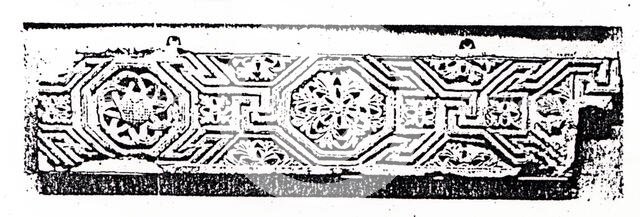 Fragment from a Frieze with a Meander Pattern and Rosettes, Egypt, 6th century. Creator: Unknown.