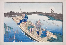 Ferry boat crossing the Sumida River, from the album "Friends of the Three Capitals..., 1832. Creator: Totoya Hokkei.