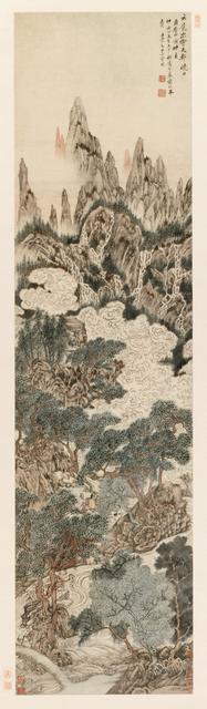Morning Sun over the Heavenly Citadel Peak, 1614. Creator: Ding Yunpeng (Chinese, 1547-c. 1628).