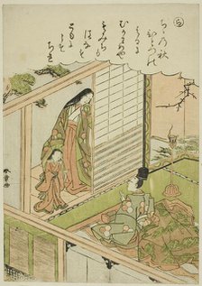 Ra: Narihira Requests a Painting from a Former Lover, from the series "Tales of Ise in..., c.1772/73 Creator: Shunsho.