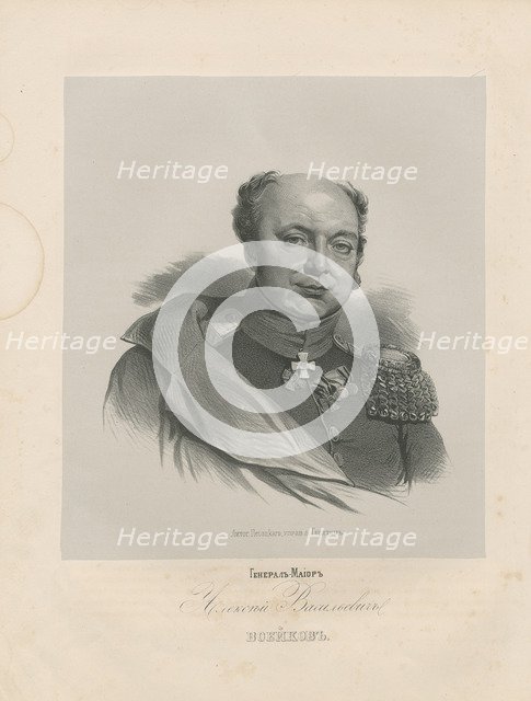 Portrait of General Alexei Vasilyevich Voyeykov (1778-1825).