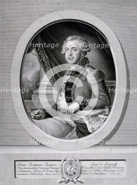 Portrait of Ivan Lazarevich Lazarev (1735-1801).