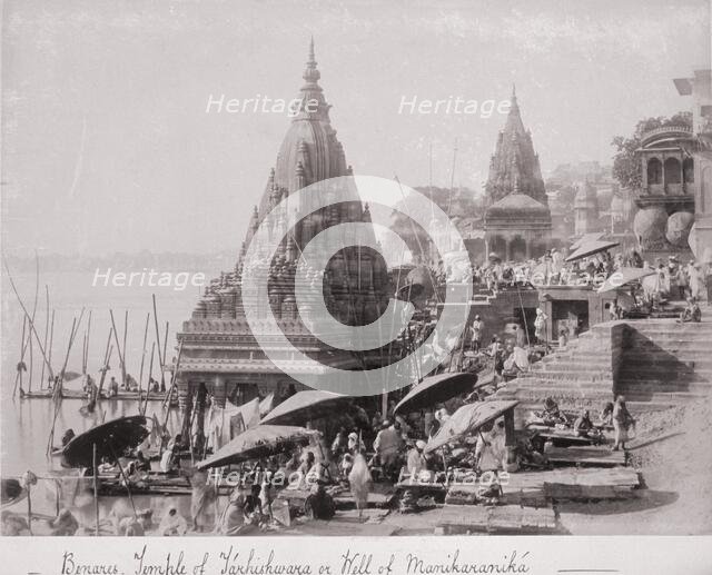 Benares, Temple of Tárhishwara or Well of Manikarankiá, Late 1860s. Creator: Samuel Bourne.