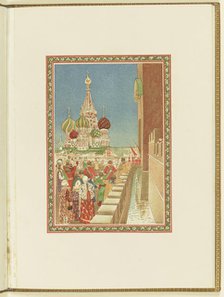 Program for the opera A Life for the Tsar by M. Glinka, 1896. Creator: Ryabushkin, Andrei Petrovich (1861-1904).