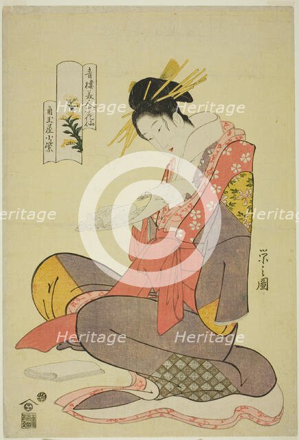 Komurasaki of the Kadotamaya, from the series Six Flowery Immortals..., c. 1794/95. Creator: Hosoda Eishi.