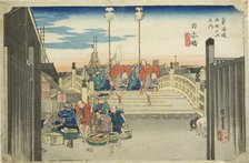 Nihon Bridge: Morning Scene (Nihonbashi, asa no kei), from the series "Fifty-three..., c. 1833/34. Creator: Ando Hiroshige.