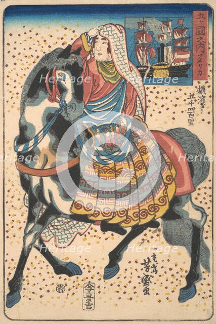 Mounted American Woman, 12th month, 1860. Creator: Utagawa Yoshimori.