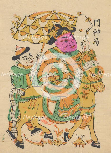 One hundred thirty-five woodblock prints including New Year's pictures (nianh..., 19th-20th century. Creator: Unknown.
