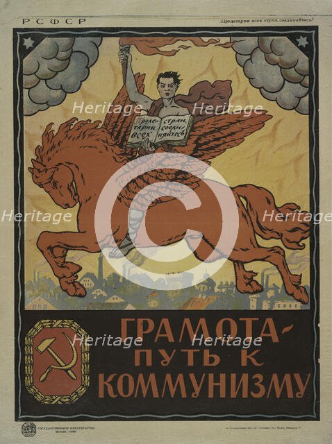 Literacy the Path to Communism, 1920. Creator: Unknown.
