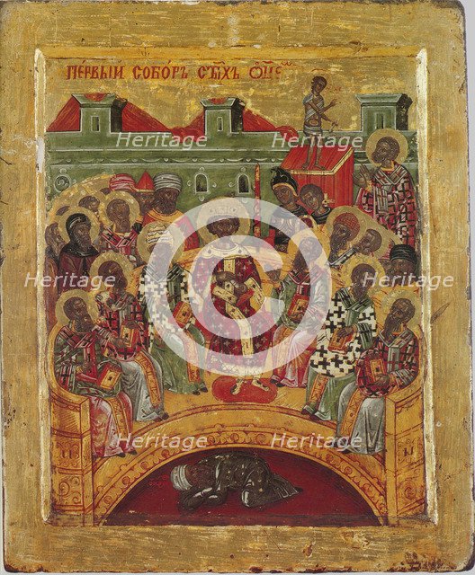 First Council of Nicaea, 16th century. Artist: Byzantine icon  