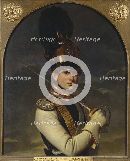 Portrait of Count Nikita Petrovich Trubetskoy (1804-1886), 1826. Artist: Kiprensky, Orest Adamovich (1782-1836)
