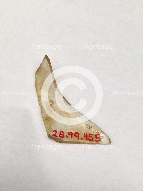 Fragment, European or Middle Eastern, ca. 1150-ca. 1250. Creator: Unknown.