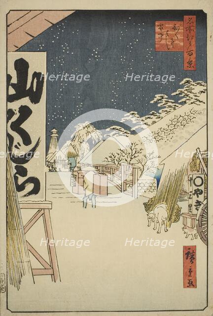 Bikuni Bridge in Snow (Bikunibashi setchu), from the series "One Hundred Famous..., 1858. Creator: Ando Hiroshige.