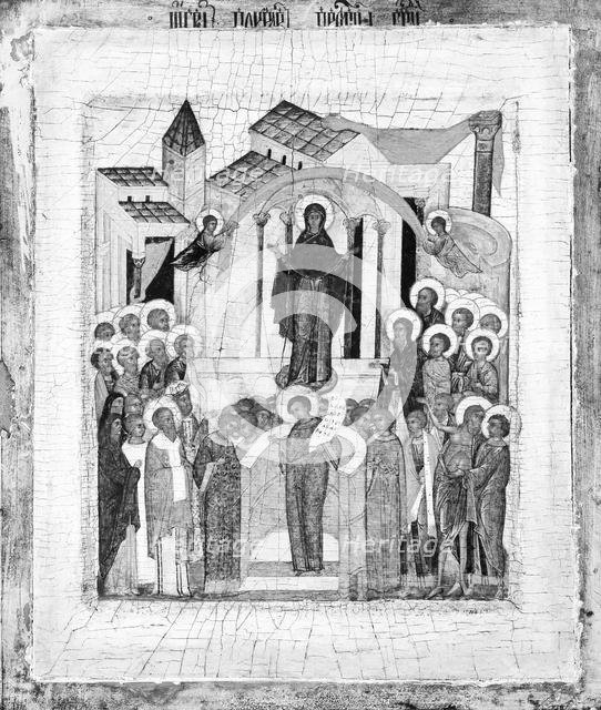The Protection of the Mother of God. Creator: Unknown.