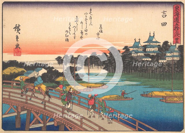 Yoshida, from the series The Fifty-three Stations of the Tokaido Road, early..., early 20th century. Creator: Ando Hiroshige.