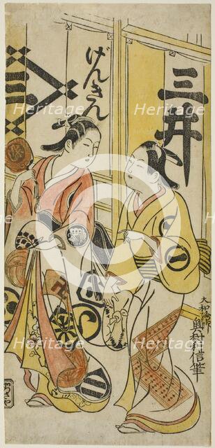 The Actors Sanjo Kantaro II as Osome and Ichikawa Monnosuke I as Hisamatsu, 1720. Creator: Okumura Toshinobu.