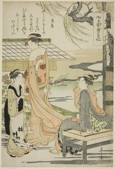 Yasuhide, from the series "Six Immortal Poets (Rokkasen)", c. 1789/90. Creator: Hosoda Eishi.