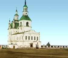 Trinity Cathedral in the city of Yalutorovsk, 1912. Creator: Sergey Mikhaylovich Prokudin-Gorsky.