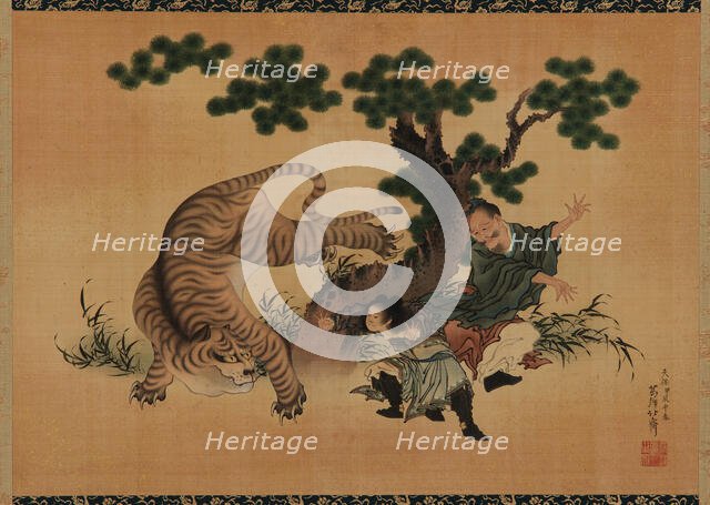 Filial piety: Yang Hsiang saving his father from a tiger, late 18th-early 19th century. Creator: Hokusai.