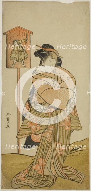 The Actor Yamashita Kinsaku II as Lady Manko (Manko Gozen) (?) in the Play Hatsumombi..., c. 1780. Creator: Shunsho.