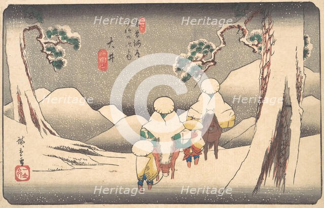 Oi, 19th century. Creator: Ando Hiroshige.