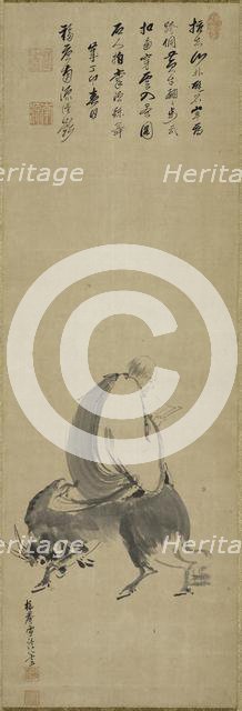 Man Riding Backwards on a Water Buffalo, 1687. Creator: Sekkei Yamaguchi (Japanese, 1644-1732); Obaku Nangen (Japanese).