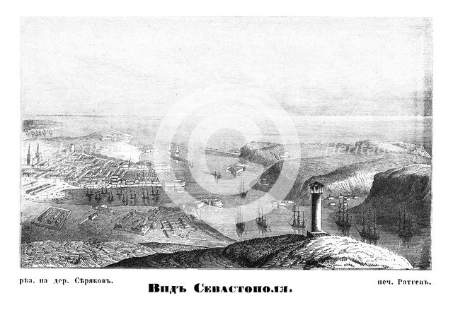 View of Sevastopol, 1855. Artist: Seryakov, Lavrenty Avksentyevich (1824-1881)