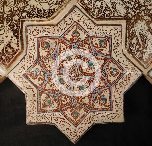 Star-Shaped Tile, Iran, 13th-14th century. Creator: Unknown.