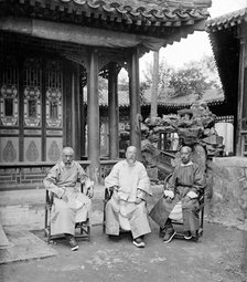 Peking, Pechili province, China, 1869. Creator: John Thomson.