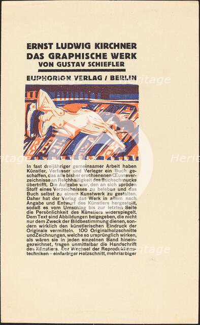Reclining Nude with Cat (Illustration for Ernst Ludwig Kirchner: Das Graphische Werk), 1924. Creator: Ernst Kirchner.
